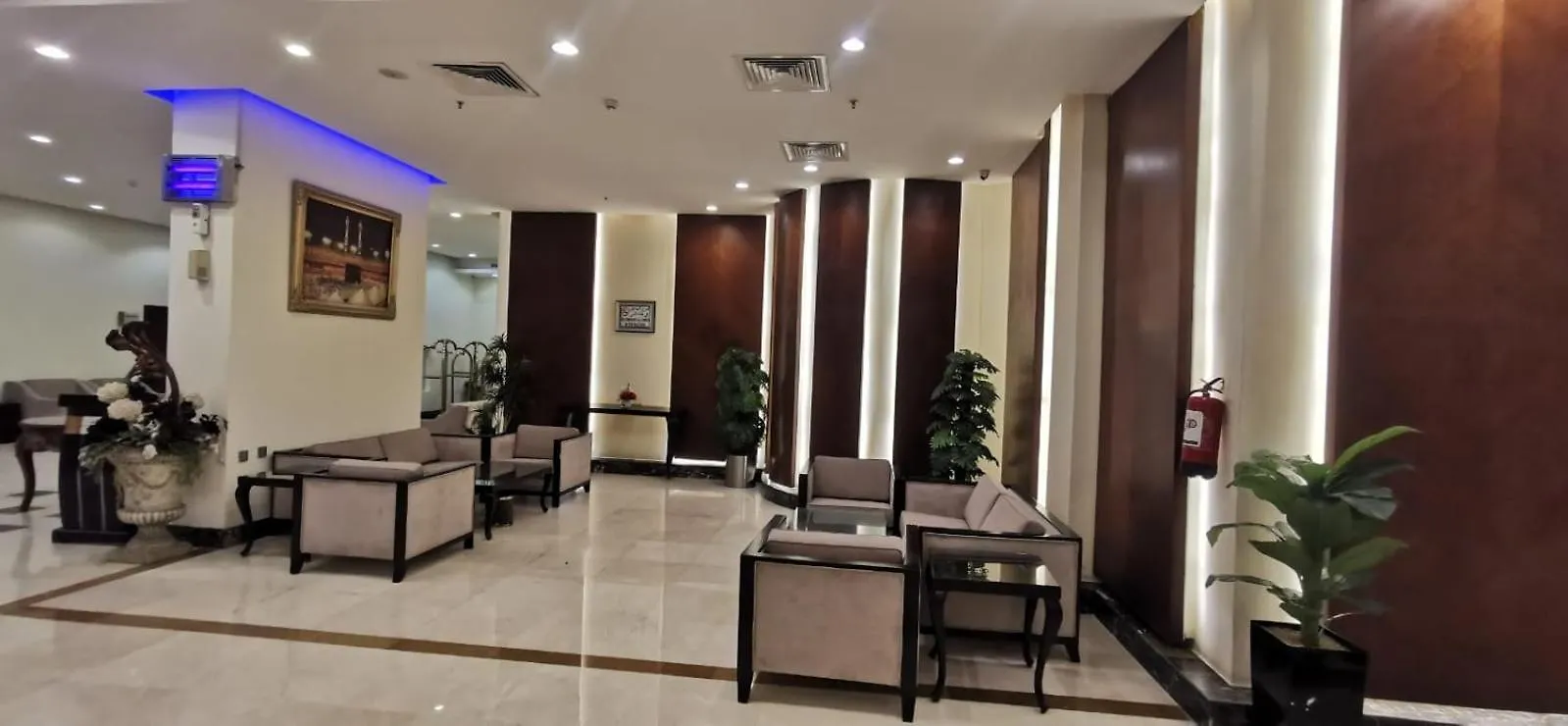 Mina Concorde Hotel La Mecque