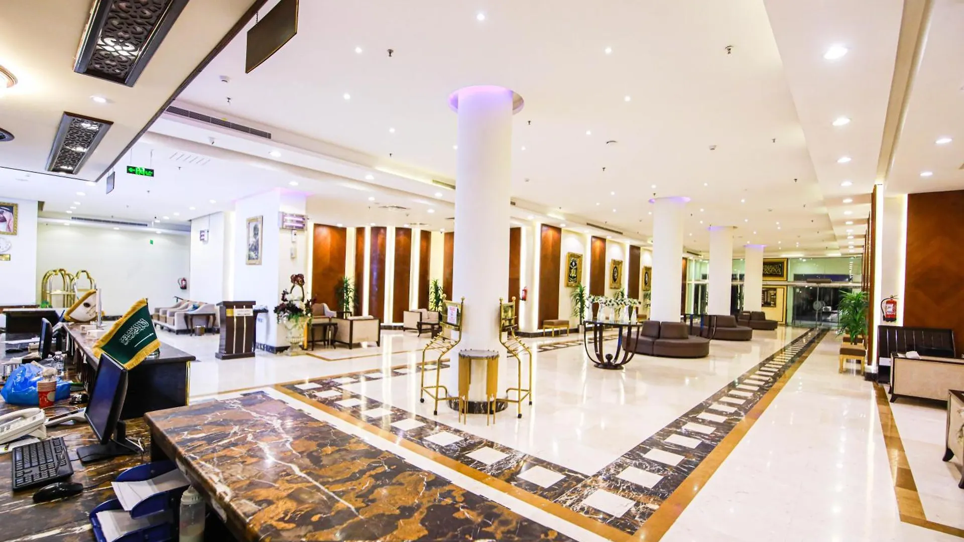Mina Concorde Hotel Mecca