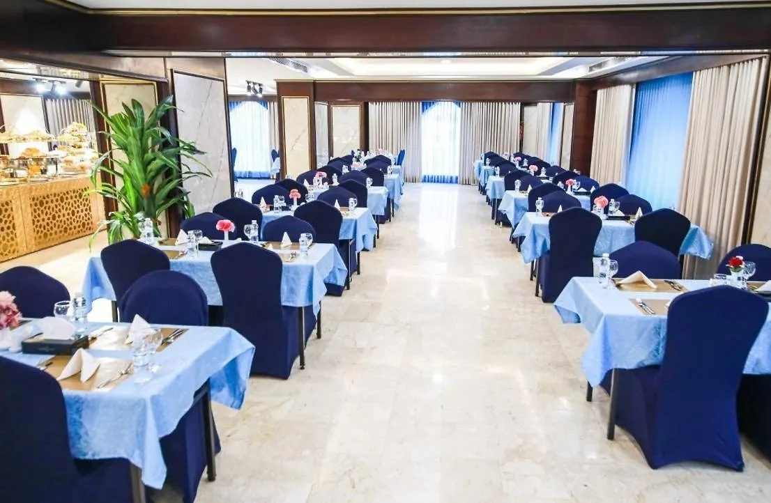 Mina Concorde Hotel La Mecque