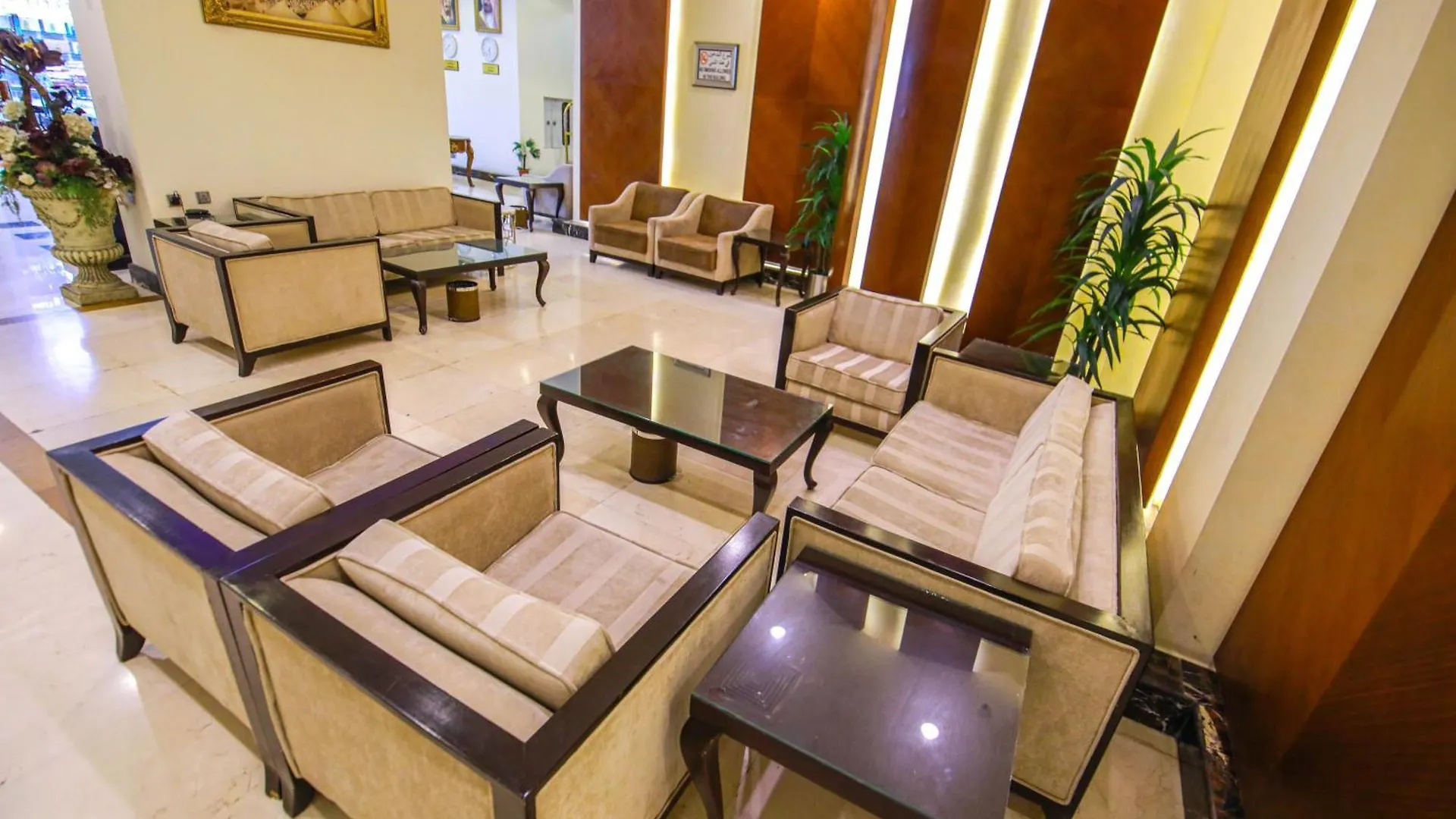 Mina Concorde Hotel Mecca
