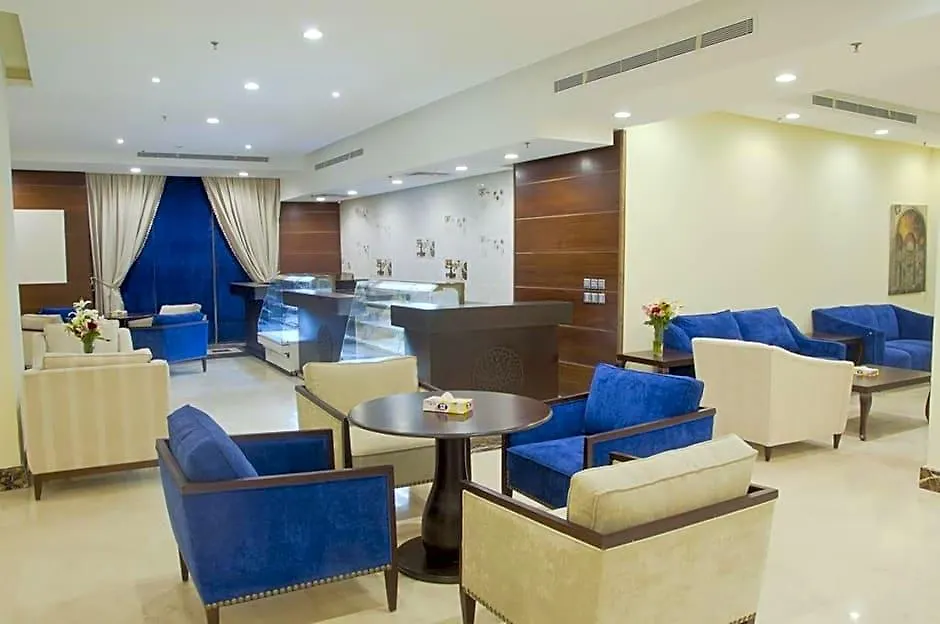 Mina Concorde Hotel La Mecque Arabie saoudite