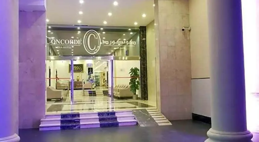Mina Concorde Hotel La Mecque
