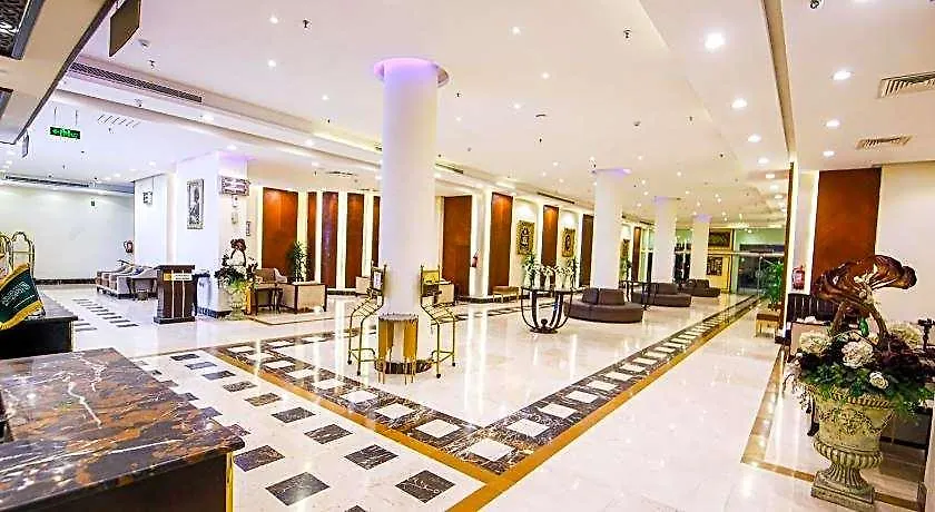 Mina Concorde Hotel La Mecque