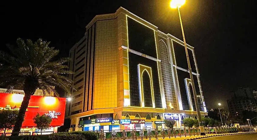 Mina Concorde Hotel La Mecque 0*,  Arabie saoudite