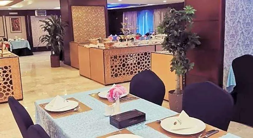 Mina Concorde Hotel La Mecque
