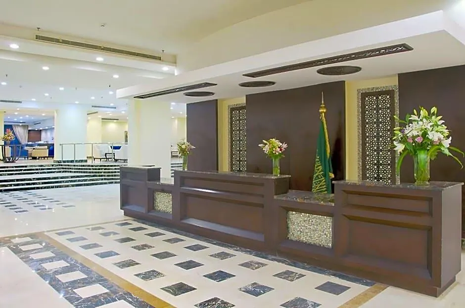 Mina Concorde Hotel La Mecque 0*,  Arabie saoudite
