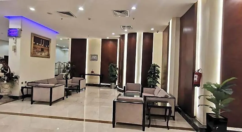 Mina Concorde Hotel La Mecque Arabie saoudite