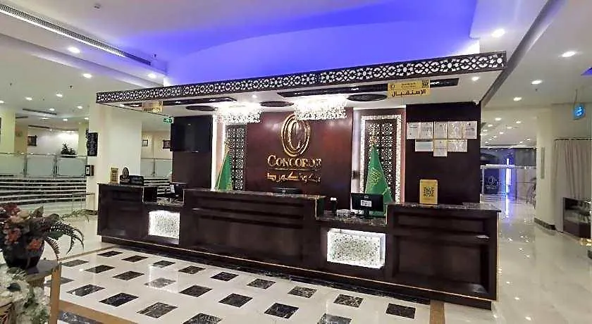 فندق منى كونكورد مكة المملكة العربية السعودية