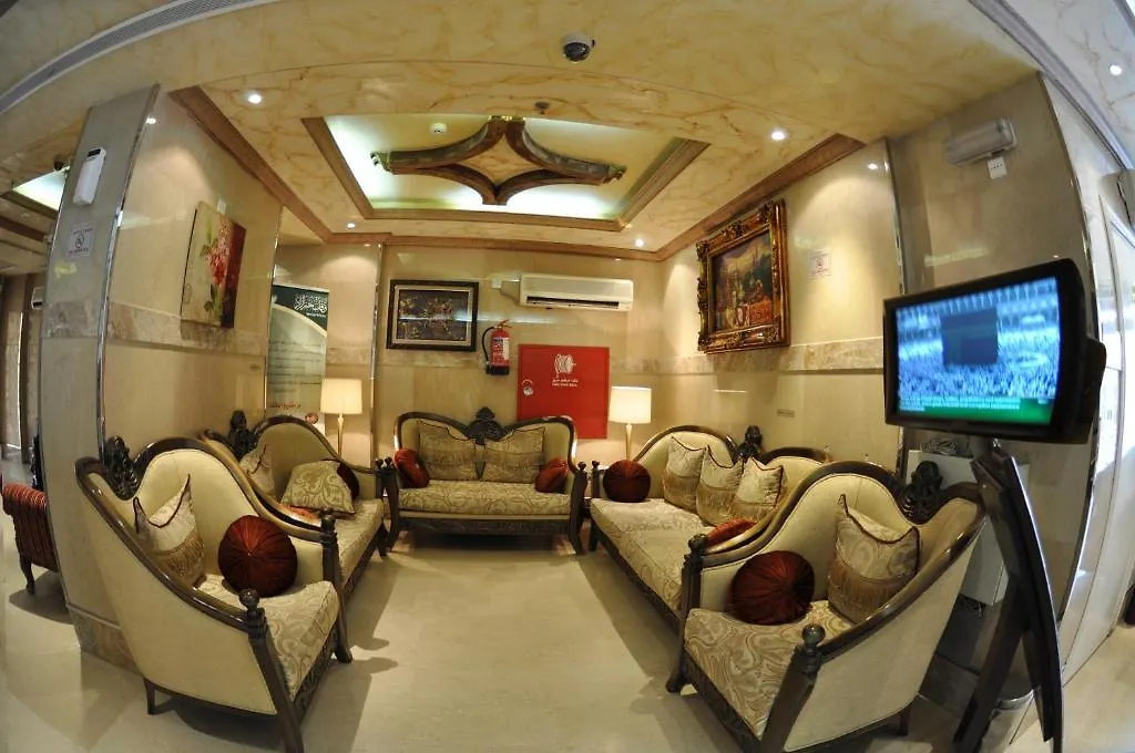 فندق منى كونكورد مكة 0*,