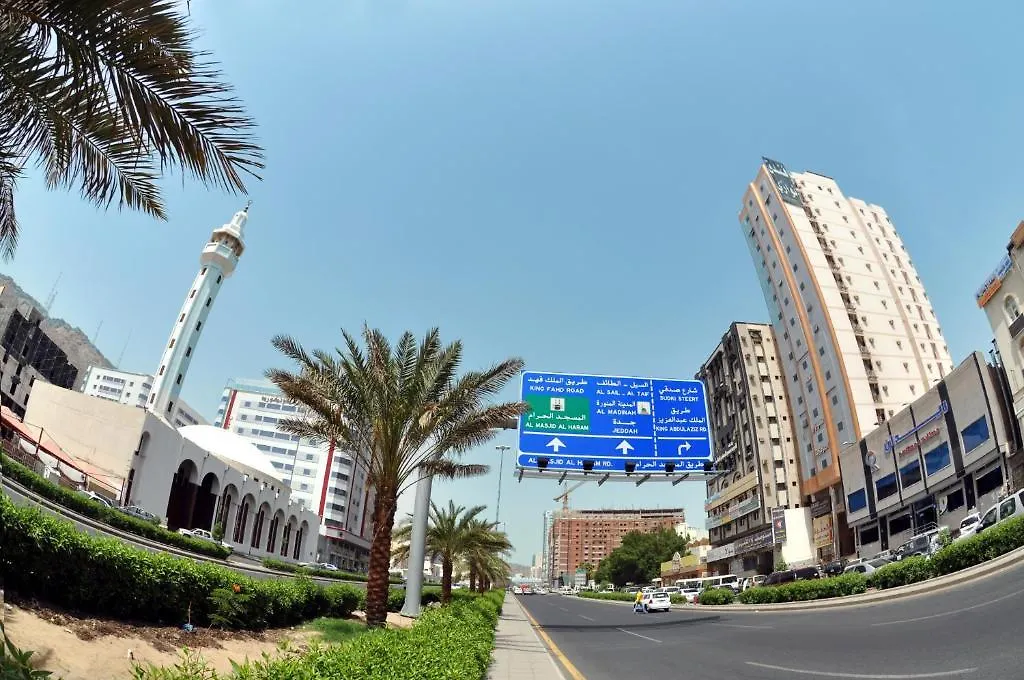 Mina Concorde Hotel La Mecque Arabie saoudite