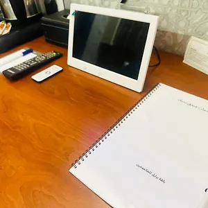 فندق Nusk Al Madinah