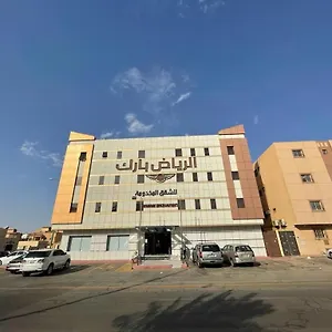 Park For Serviced 3* Riyadh