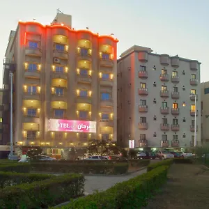 https://al-farhan-suites-jeddah.jeddahhotels.net