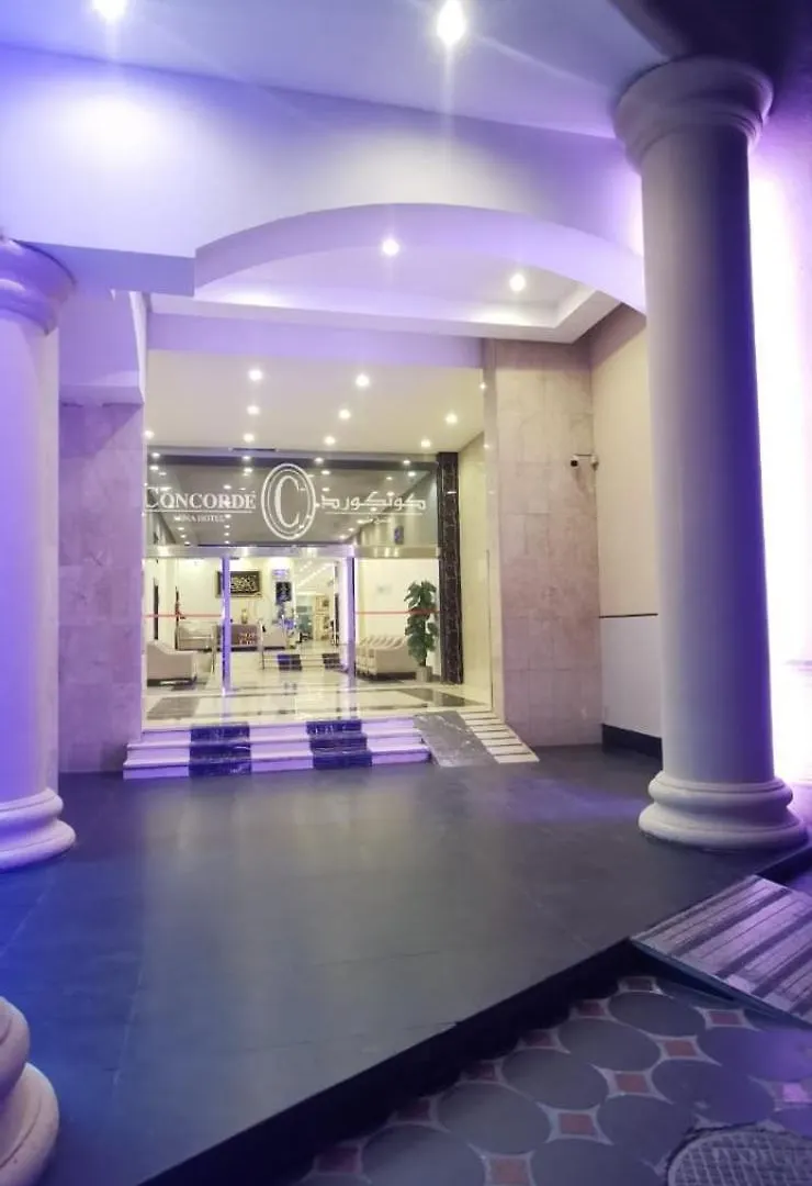 Mina Concorde Hotel Mecca