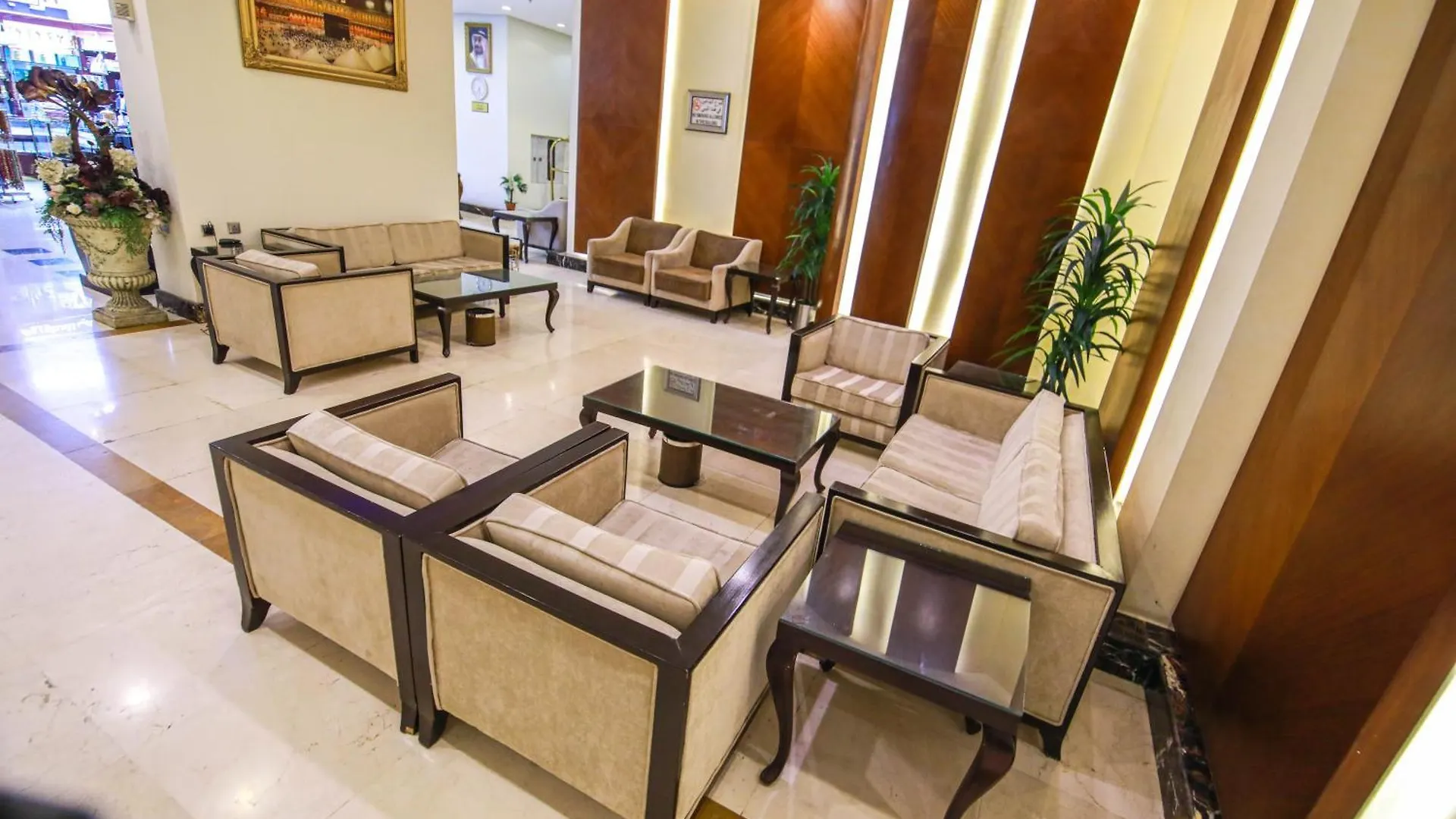 Mina Concorde Hotel La Mecque 0*,  Arabie saoudite