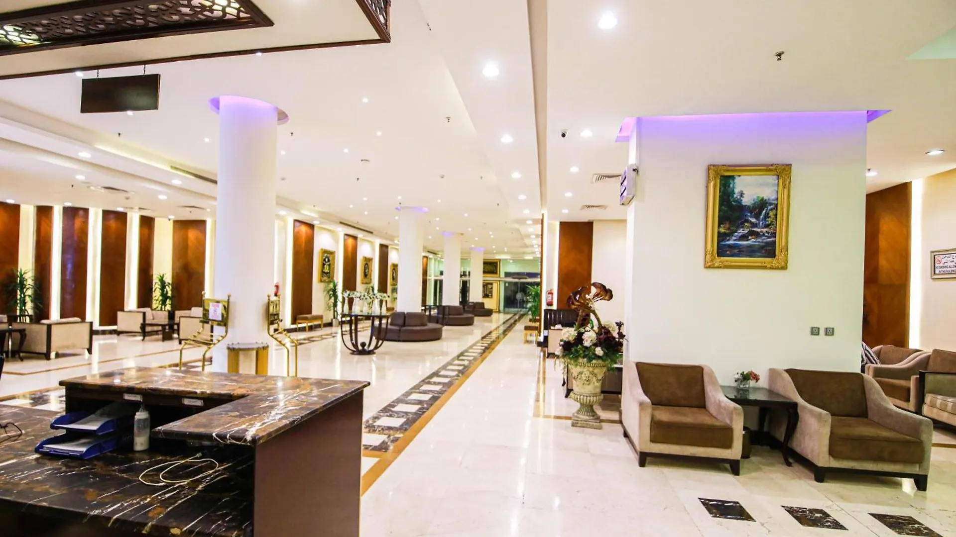 Mina Concorde Hotel La Mecque