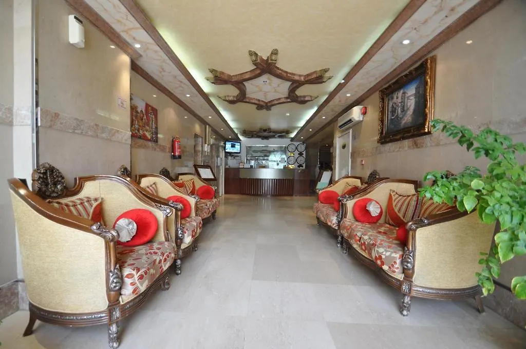 Mina Concorde Hotel Mekke