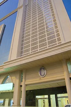 Mina Concorde Hotel Mekke