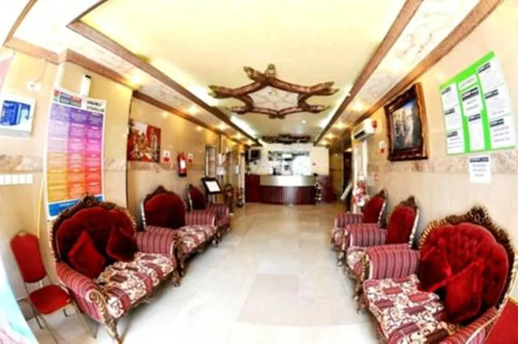 Mina Concorde Hotel Mecca