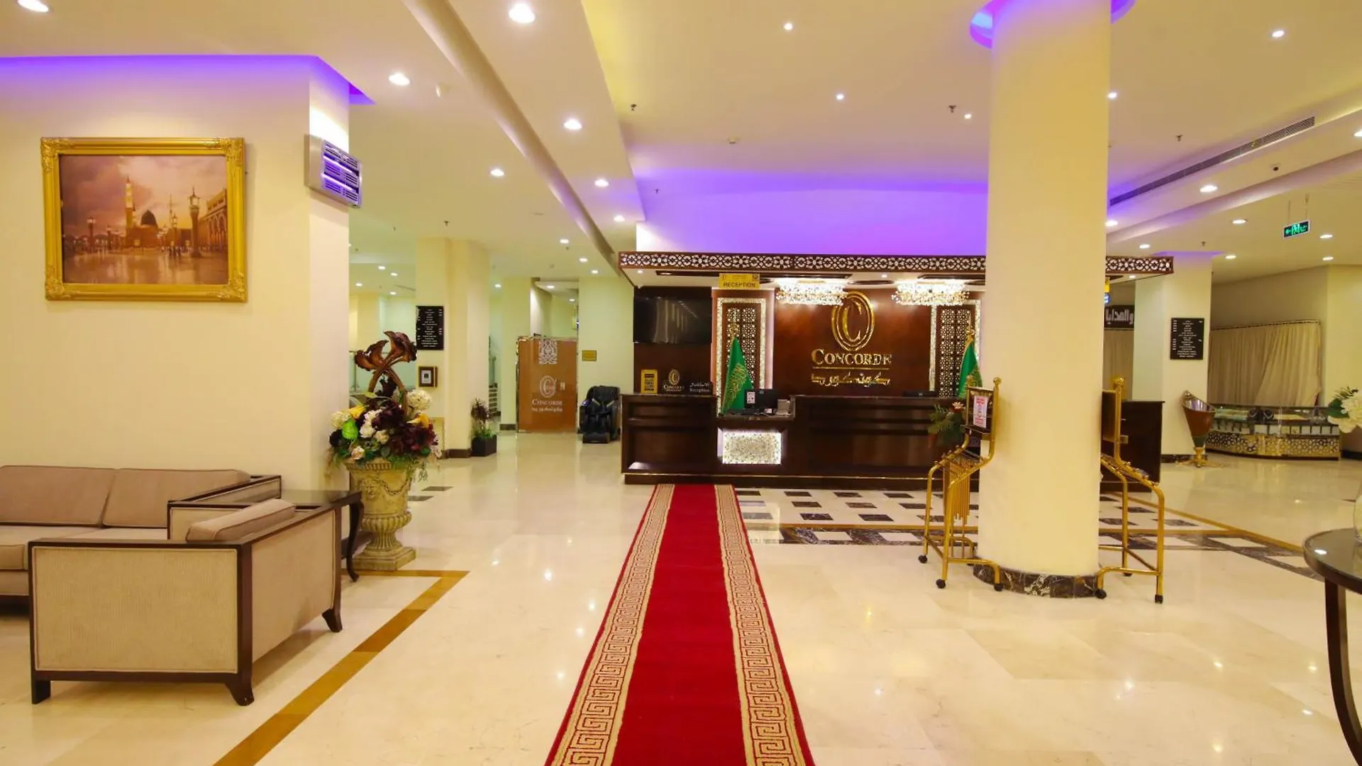 Mina Concorde Hotel Mecca