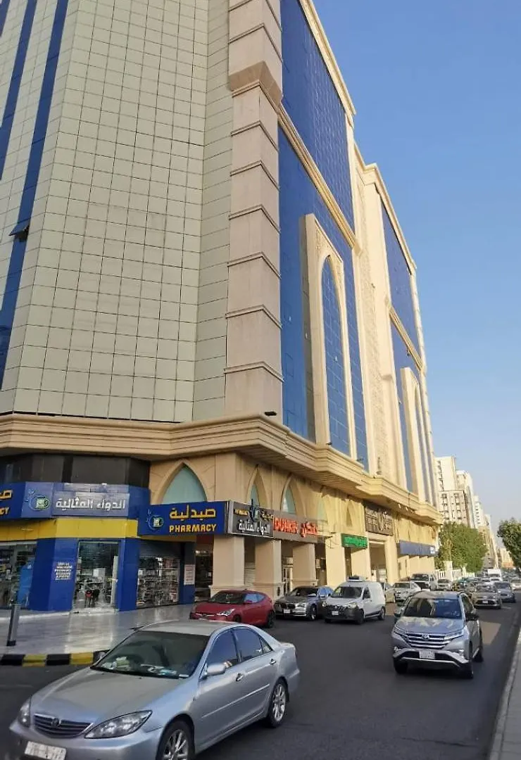 Mina Concorde Hotel Mekke