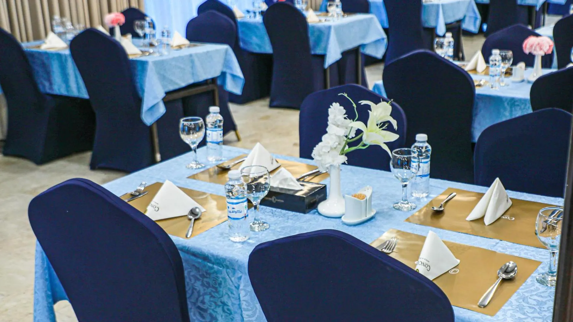 Mina Concorde Hotel Mecca