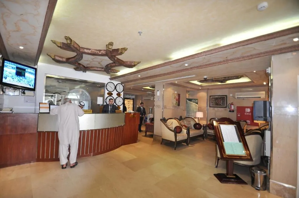 Mina Concorde Hotel Mecca