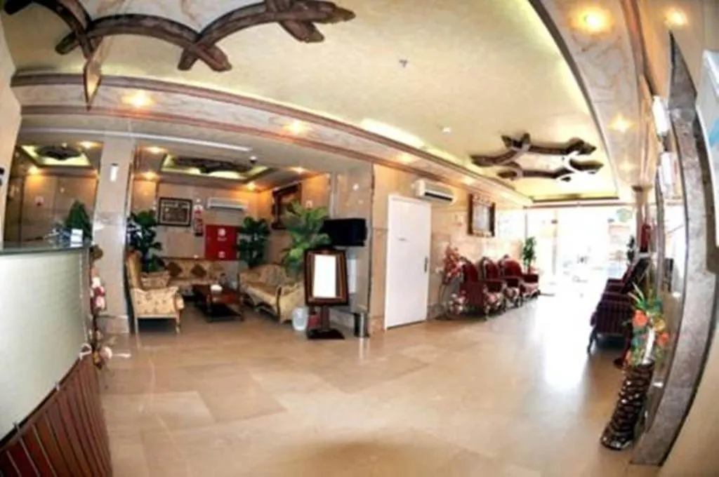 Mina Concorde Hotel Mecca