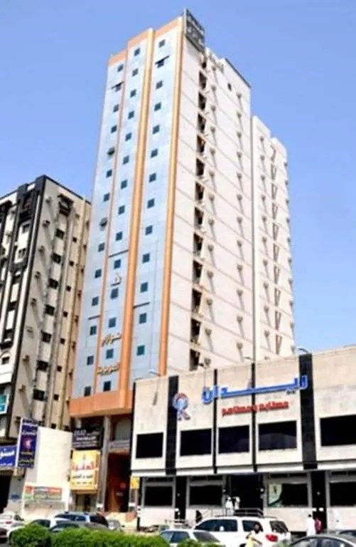 فندق منى كونكورد مكة 4*,