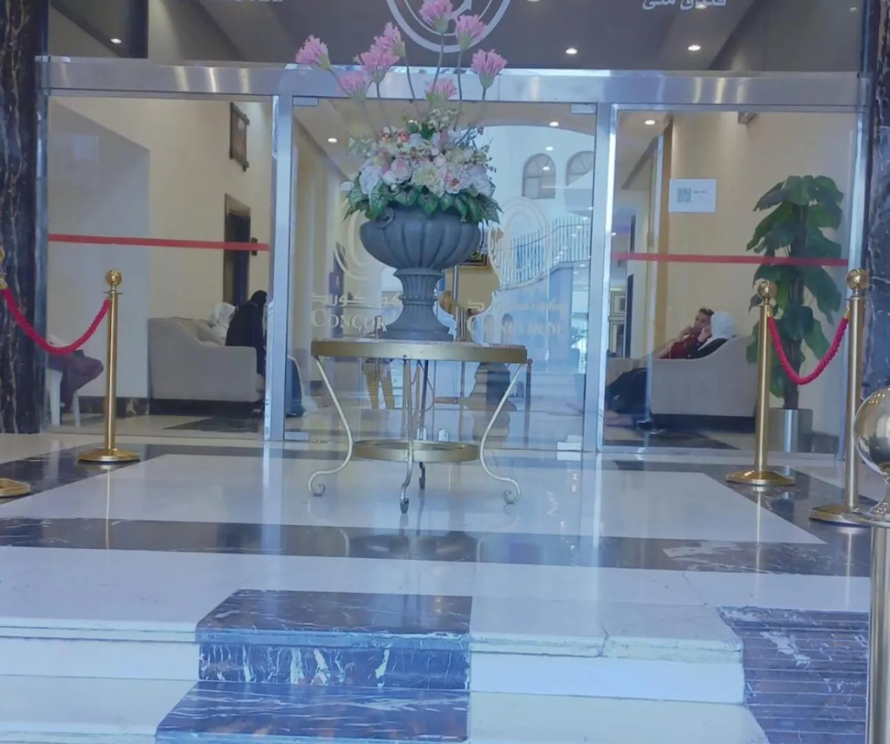 Mina Concorde Hotel Mecca