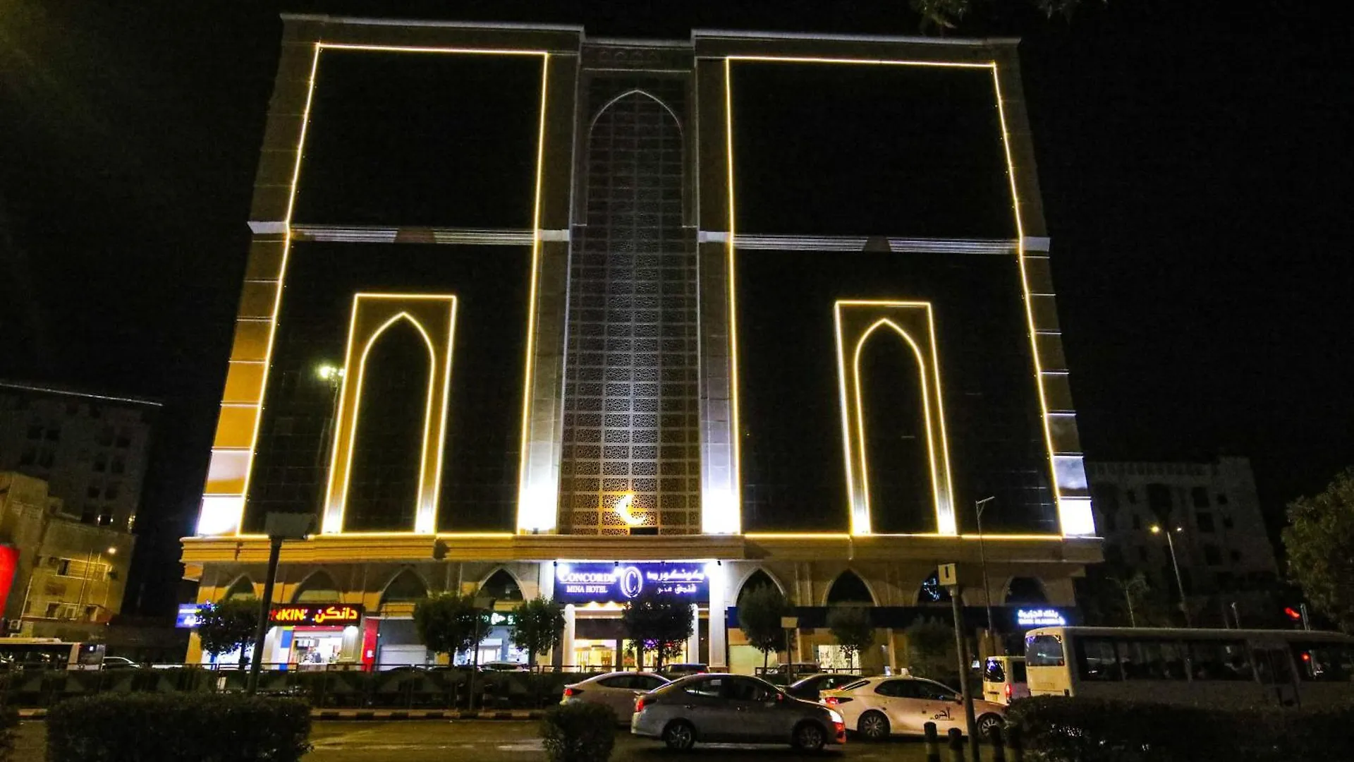 Mina Concorde Hotel Mecca