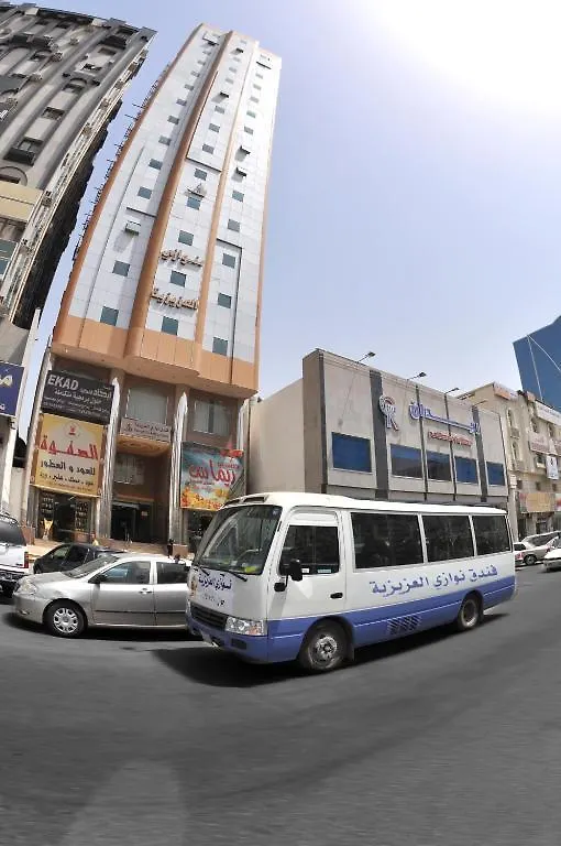 Mina Concorde Hotel Mecca