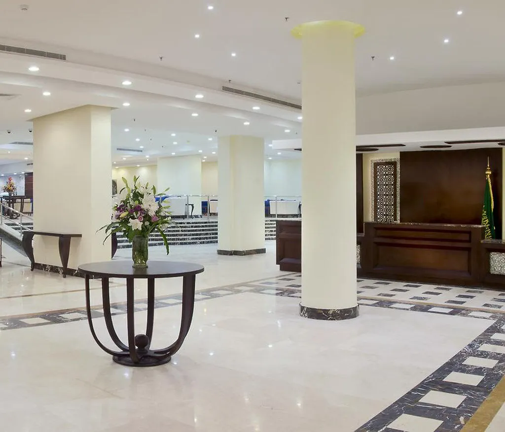 Mina Concorde Hotel Mecca